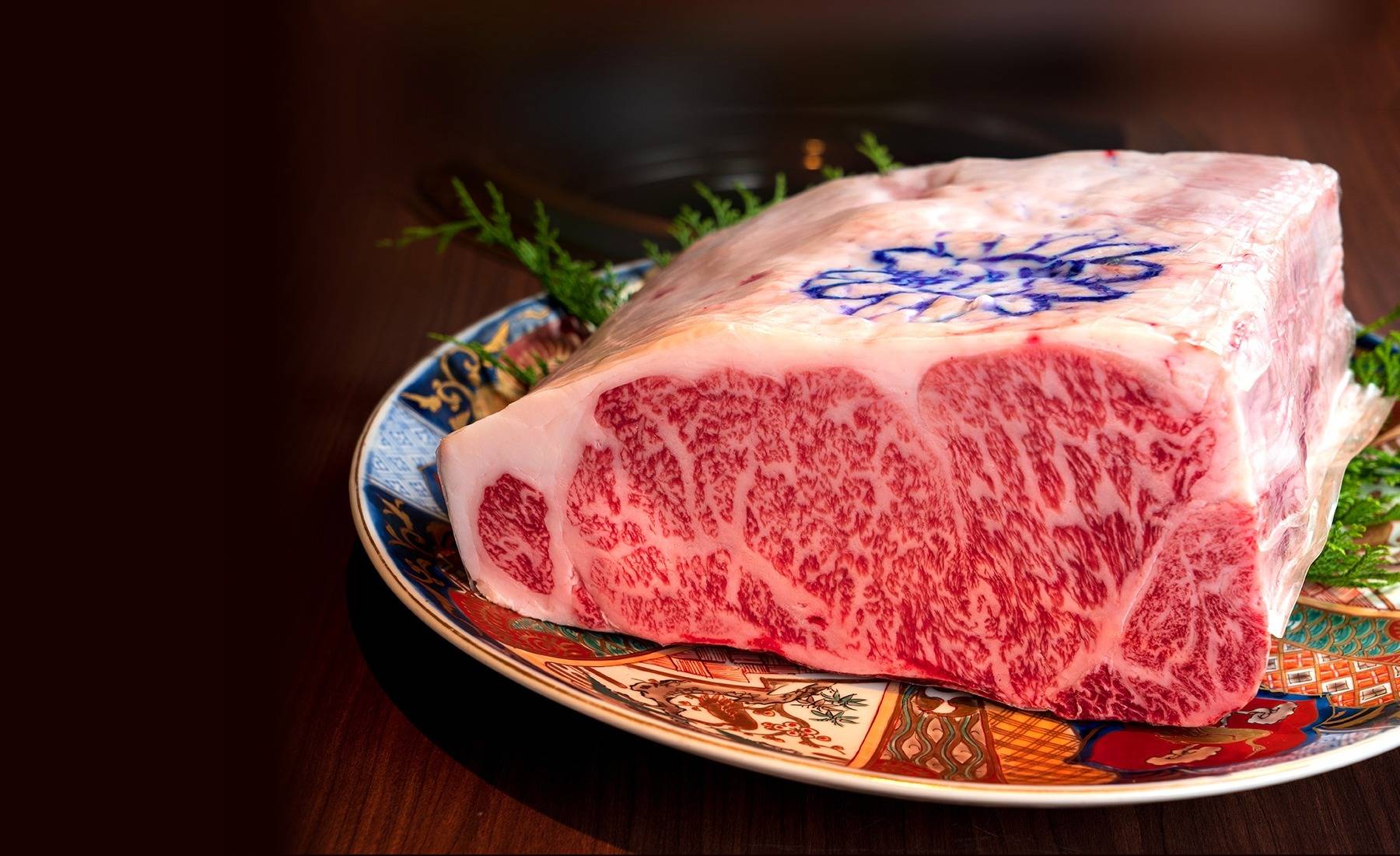 Premium Japanese Beef